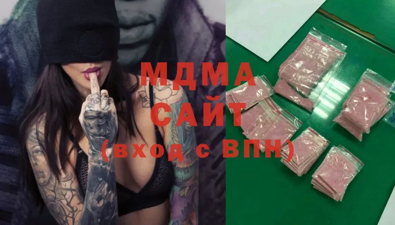 мега вход  Богородицк  МДМА Molly 